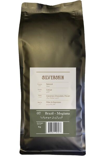 Silverskin Coffee Roasters قهوة برازيلية متخصصة، موجيانا، 1 كجم