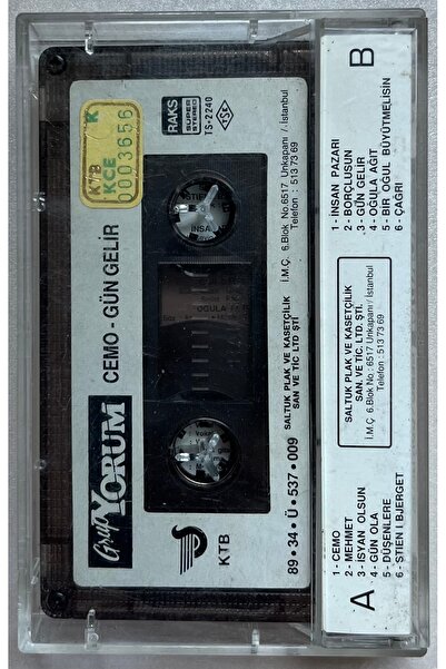 Saltuk Group Comment Cemo Cassette (Original Period Paper Print Cassette)