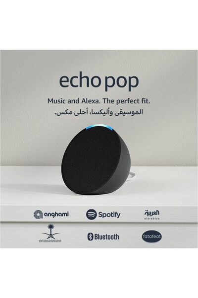 Amazon Echo Pop - Compact Wi-Fi & Bluetooth Smart Speaker with Alexa (Charcoal)