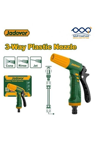 Jadever 3-outlet water spray gun