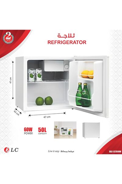 DLC ثلاجة صغيرة سعة 50 لترًا، ثلاجة بيضاء بقوة 60 واط، DLC-32350W