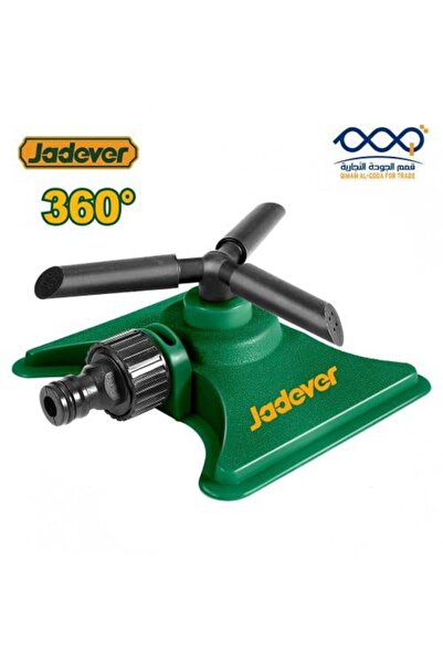 Jadever رشاش ري الحدائق الدوار بزاوية 360 درجة