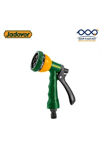 Jadever مسدس ماء عالي الضغط - فوهة كبيرة