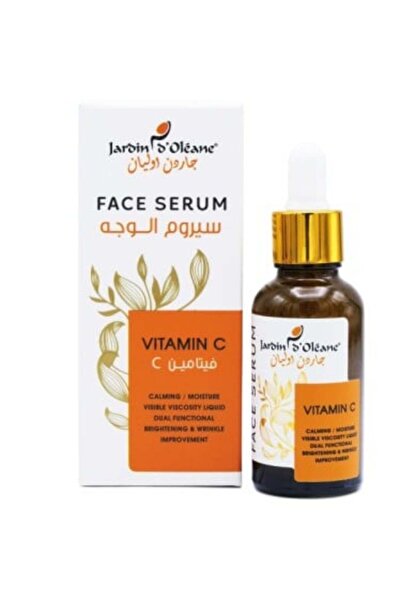Garden Olian - سيروم فيتامين سي للوجه، 30 مل