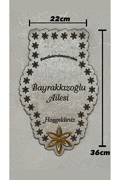 Bayrakkızoğlu tekstil Kişiye özel Kapı isimliği kadife ve taşlı kapı süsü isi...