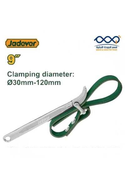 Jadever 9-inch Cloth Strap Filter Wrench