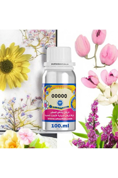 SHURFAN BANAFA زيت عطري فرنسي - خط عطر إيف سان لوران كول ووتر