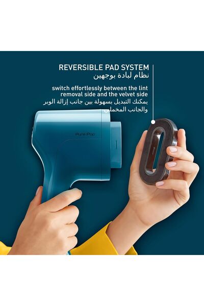 TEFAL Pure POP Garment Steamer DT2020G0 - 1300W, 20 g/min, Blue