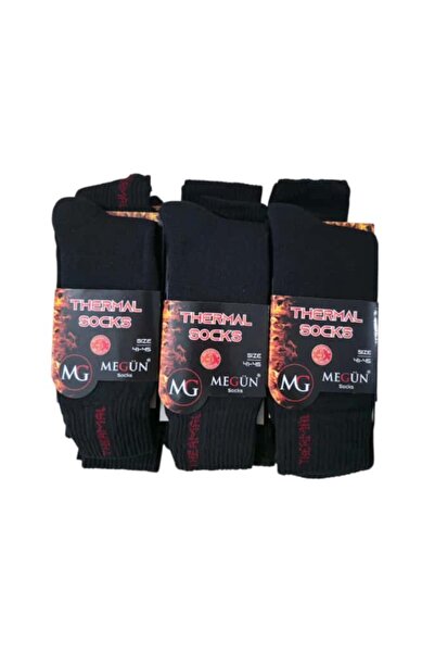 alpotekno 3 Pairs Stitch-Free Terry Cloth Thermal Men's Socks – Extra Warm, Comfortable and Durable