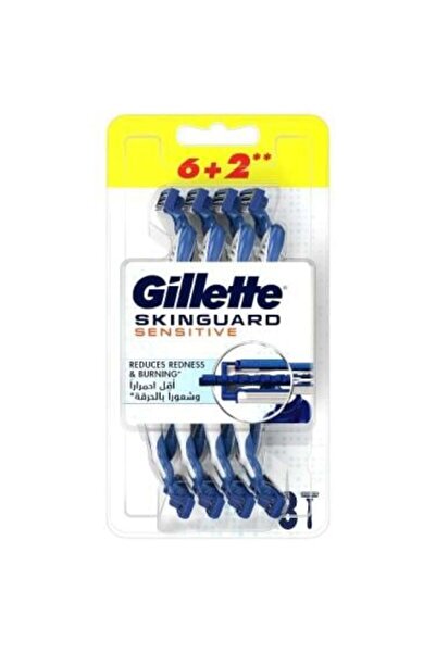 Gillette شفرات حلاقة سكين جارد للبشرة الحساسة للرجال - 6 + 2 قطعة