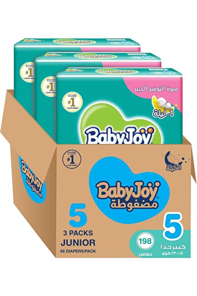 BabyJoy Diamond Pad Diapers, Size 5, Junior, 14-23 kg, Giant Box, 198 Diapers