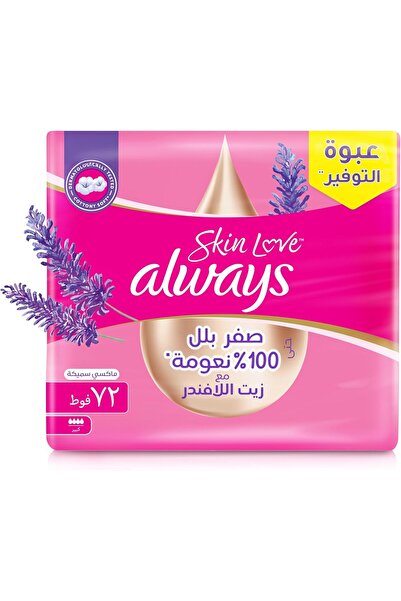 Always Skin Love, Up to Zero Wetness, Up to 100% Softness, Maxi Thick, 72 Pads