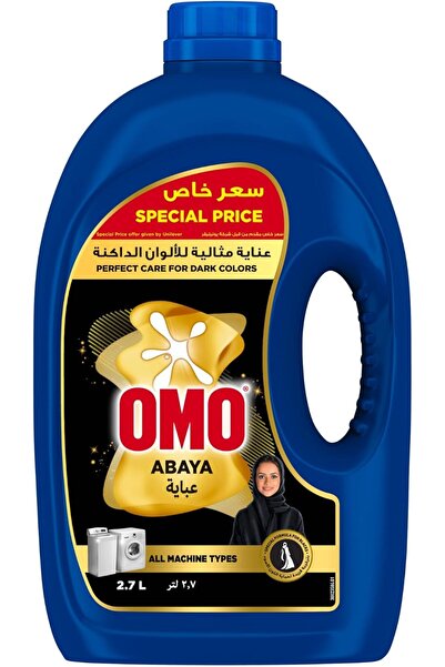 Omo Liquid Detergent Black Abaya 2.7L