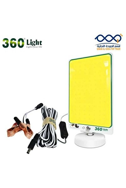 360 Light مصباح تخييم LED مربع بقوة 80 واط مع مغناطيس - أبيض