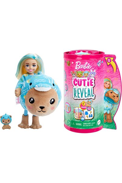 Barbie دمية تشيلسي الصغيرة مع إكسسواراتها من سلسلة أزياء كيوتي ريفيل ذات الطا...