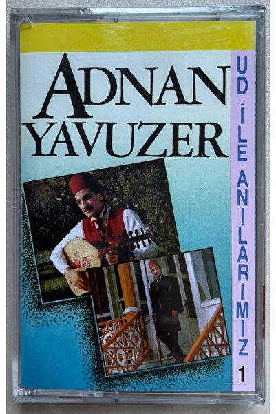 coşkun plak ذكرياتنا مع أندان يافوزر 1 (كاسيت الطبعة الأصلية من الجيلاتين)