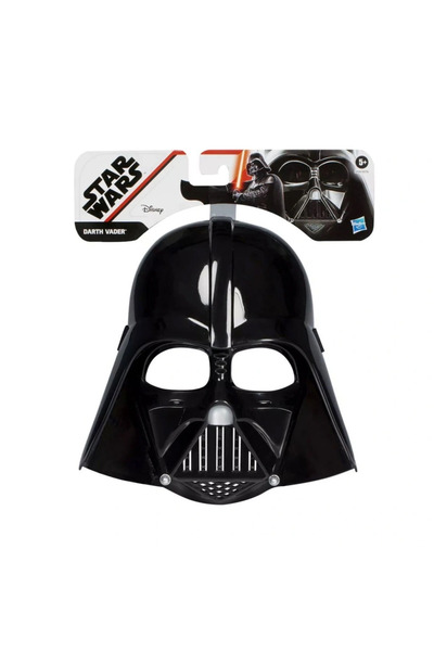 Belle Fusion قناع دارث فيدر BFS G1430