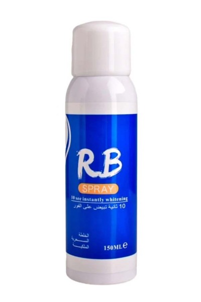 roseberry بخاخ الخلطة السحرية الملكية ار بي RB