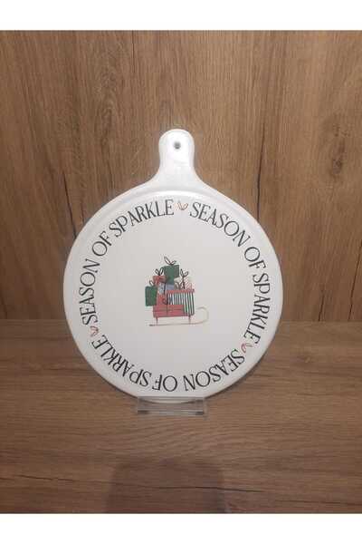 Keramika Cheese Presentation Plate 26 cm New Year's / New Year / New Year