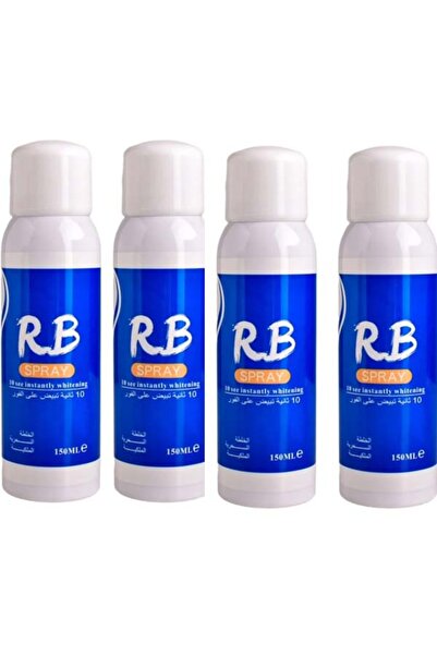roseberry بخاخ الخلطة السحرية الملكية ار بي RB