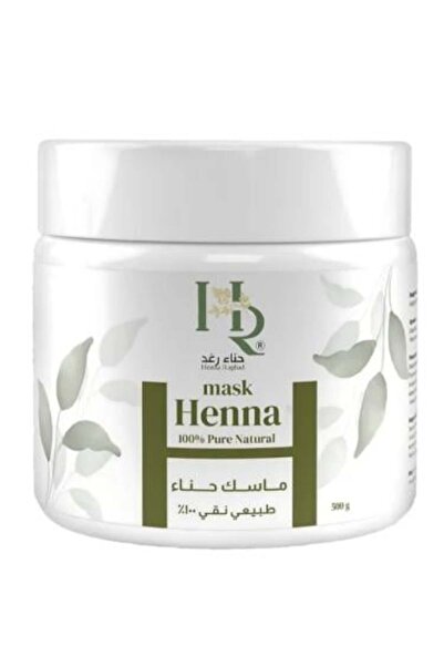 Henna Raghad قناع الحناء رغد طبيعي نقي 100%، 500 جرام