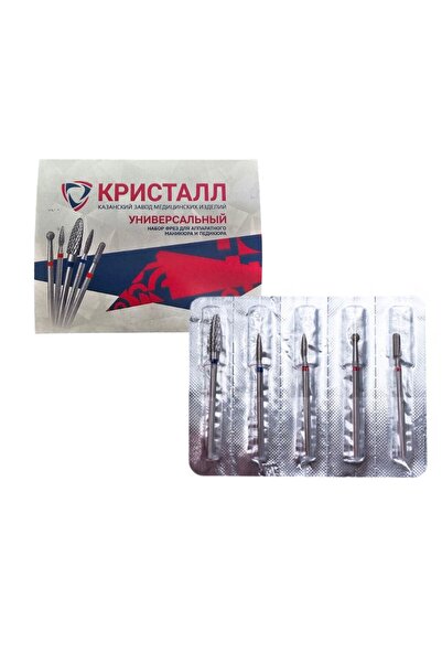 Kristall 5'li Universal Manikür ve Çıkarma Törpü Ucu Seti 003