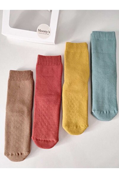 Moonys Socks Collection Towel Children's Socks Set of 4 - Special Series with Non-Slip Soles