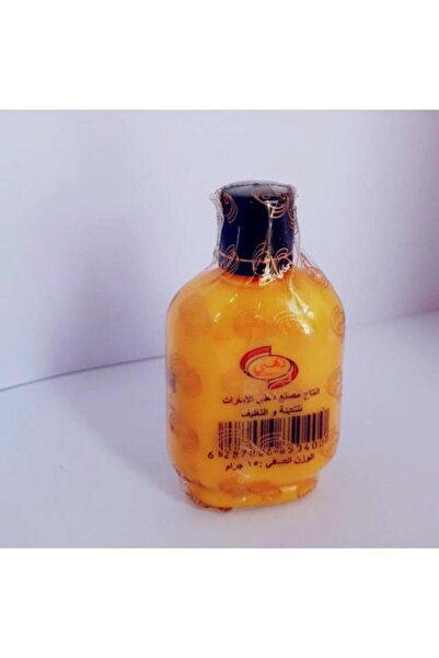 Gerenic مسحوق الزعفران دهني