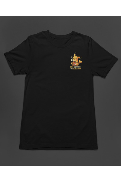 Bumeta تي شيرت بوكيمون بيكاتشو بيكاتشو بدون قهوة لا يوجد عمل للرجال والنساء