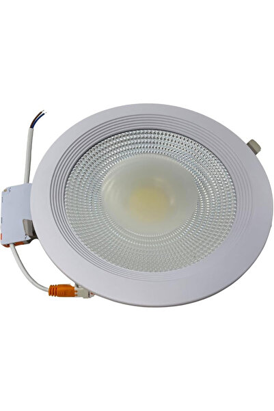 Muchmy Led COB Downlight Energy Saving Room Office Kitchen Shop Bright White Light 8 Inch - 30W
