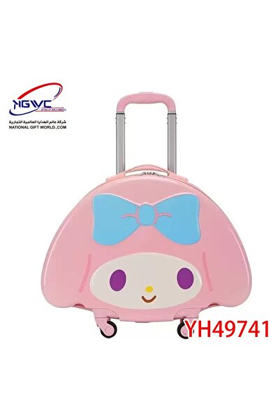 KAZUKO حقيبة "ماي ميلودي