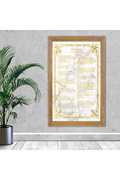 Lioncraft Veda Hutbesi Baskılı, Dini Tablosu, Çerçeveli Duvar Tablosu 40x60 cm