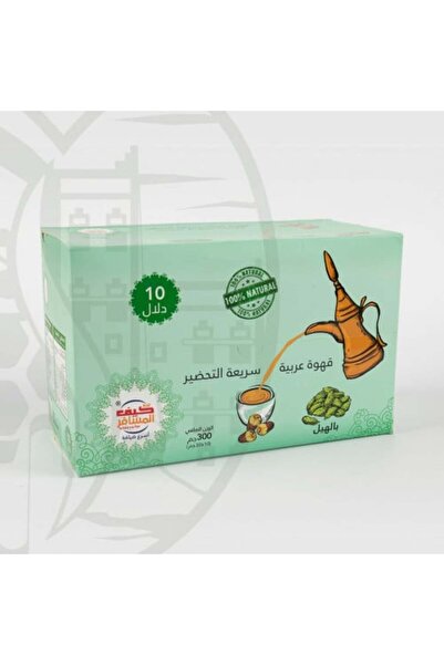 Gerenic Traveler's Coffee, Instant (Calif)