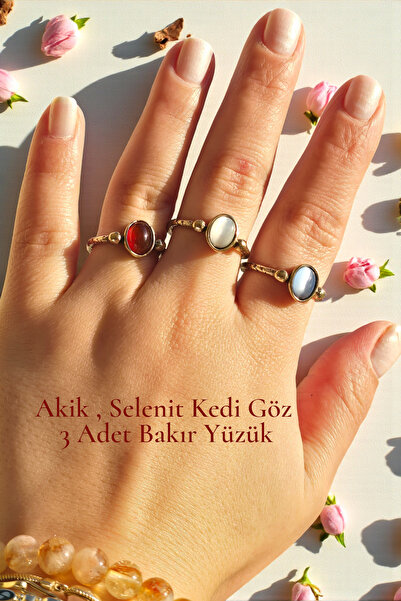 NBS Beautiful Naturel Stones خاتم نحاسي من العقيق الحقيقي، عين القط، السيلينيت، 3 قطع، صناعة يدوية (هدية، يوميات، مناسبات خاصة)