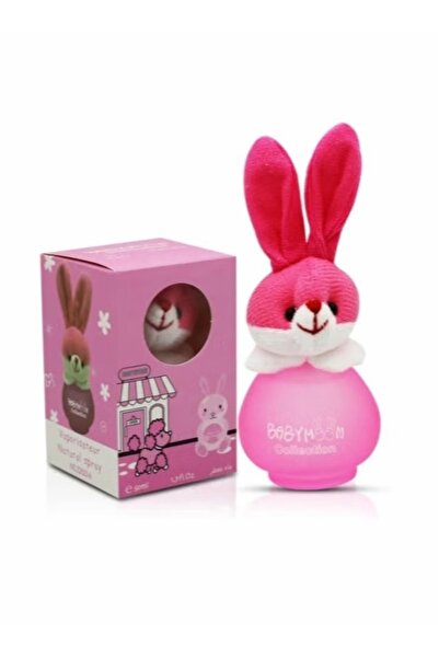 BabyMoon عطر اطفال بيبي مون كليكشن 50 مل