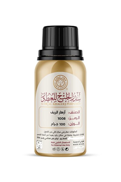 sedr Alkhaleej زيت عطري أزهار الريف100 جرام