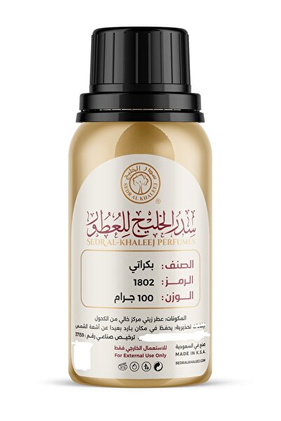 sedr Alkhaleej زيت عطري بكراتي 100 جرام