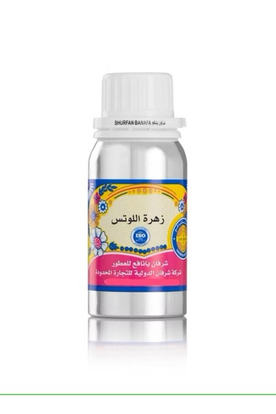 SHURFAN BANAFA عطر زيتي زهرة اللوتس