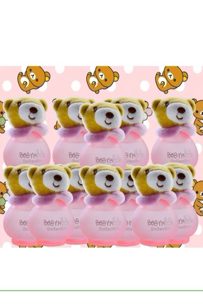BabyMoon 12 قطع عطر اطفال بيبي مون كوليكشن 50مل