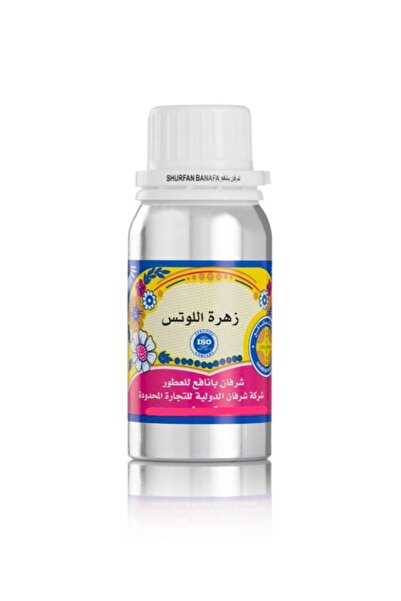 SHURFAN BANAFA زيت عطر زهرة اللوتس 100جرام