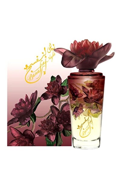 Junaid Perfumes عطر تواليت ليلة البنفسج 100مل