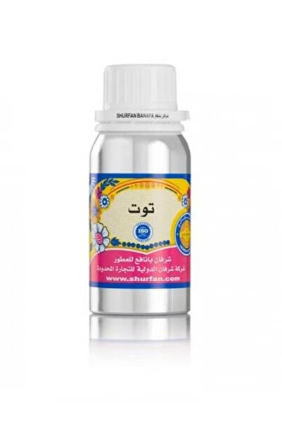 SHURFAN BANAFA عطر زيتي توت 100جرام