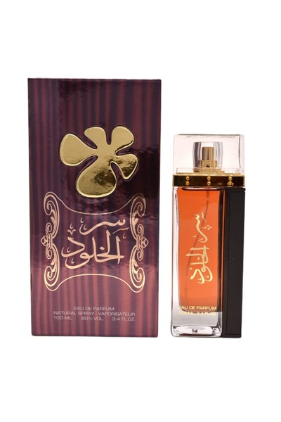 lattafa عطر سر الخلود بني من لطافة للجنسين , 100 مل , او دى بارفان