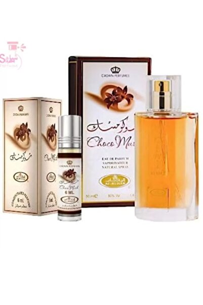 ALREHAB عطر شوكو مسك 50 مل - زيت عطر شوكو مسك 6 مل من الرحاب
