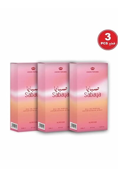 ALREHAB Sabaya Perfume 50ml - 3 Pieces