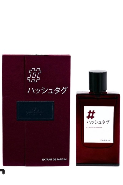 Zodiac عطر هاشتاق زودياك اكستريت دي بارفيوم - 60 مل