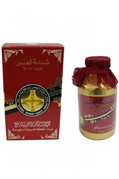 SHURFAN BANAFA عطرزيتي شمامة العنبر1000