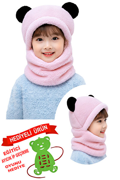 Nurnivus 7-10 Years Old Cute Panda Eared Children's Hooded Plush Beanie Welsoft Windproof Neck Collar Beanie