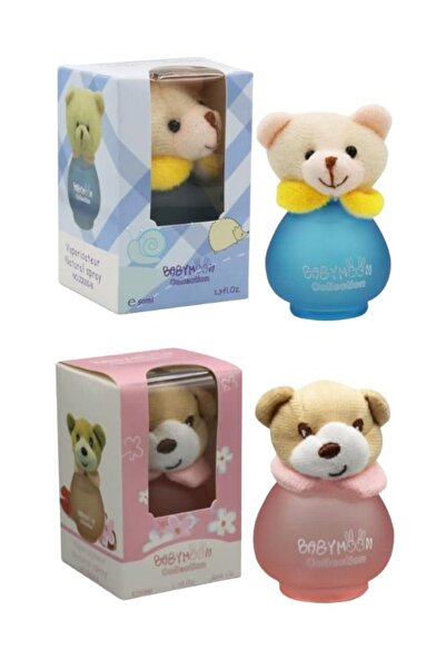 BabyMoon 2 قطع عطر اطفال بيبي مون كوليكشن 50مل