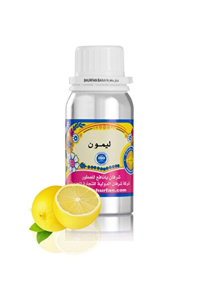 SHURFAN BANAFA زيت عطر ليمون 100جرام